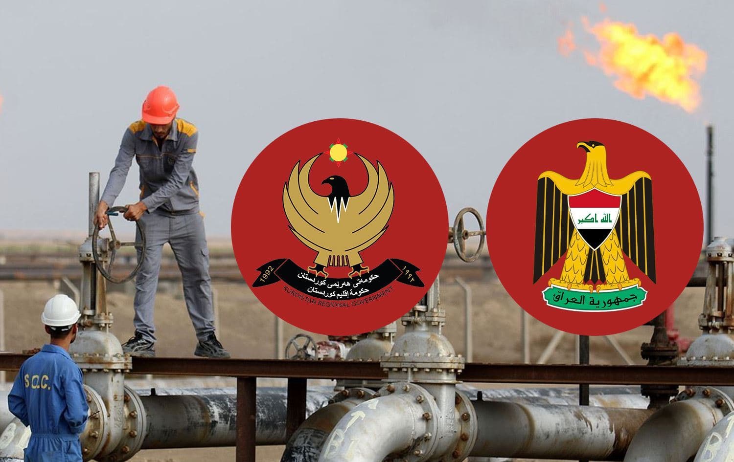 وفد من إقليم كوردستان يصل إلى بغداد لاستكمال المباحثات حول اتفاق نفطي 