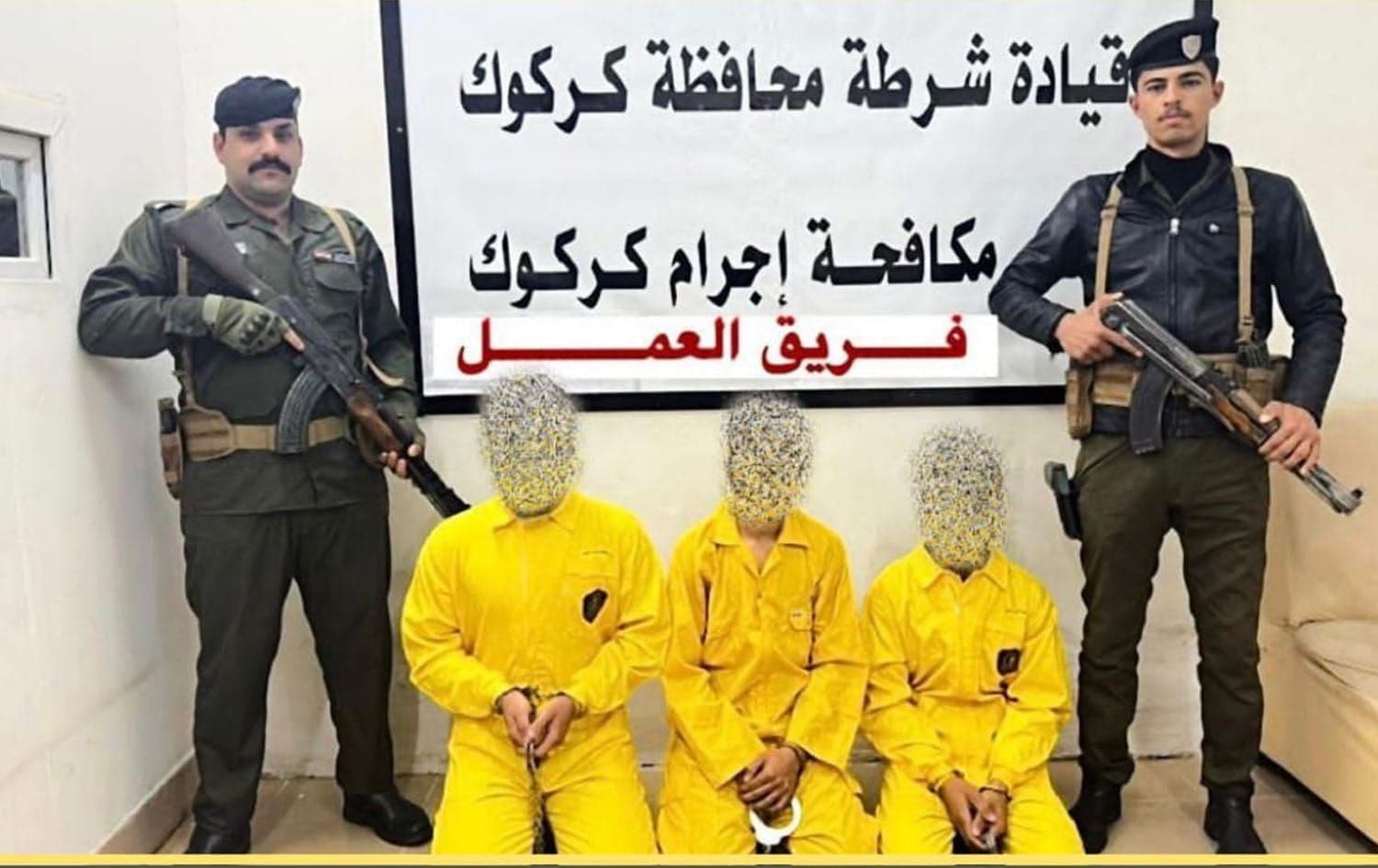 كركوك.. القبض على 3 متهمين باستدراج قاصر من بغداد والاعتداء عليها 