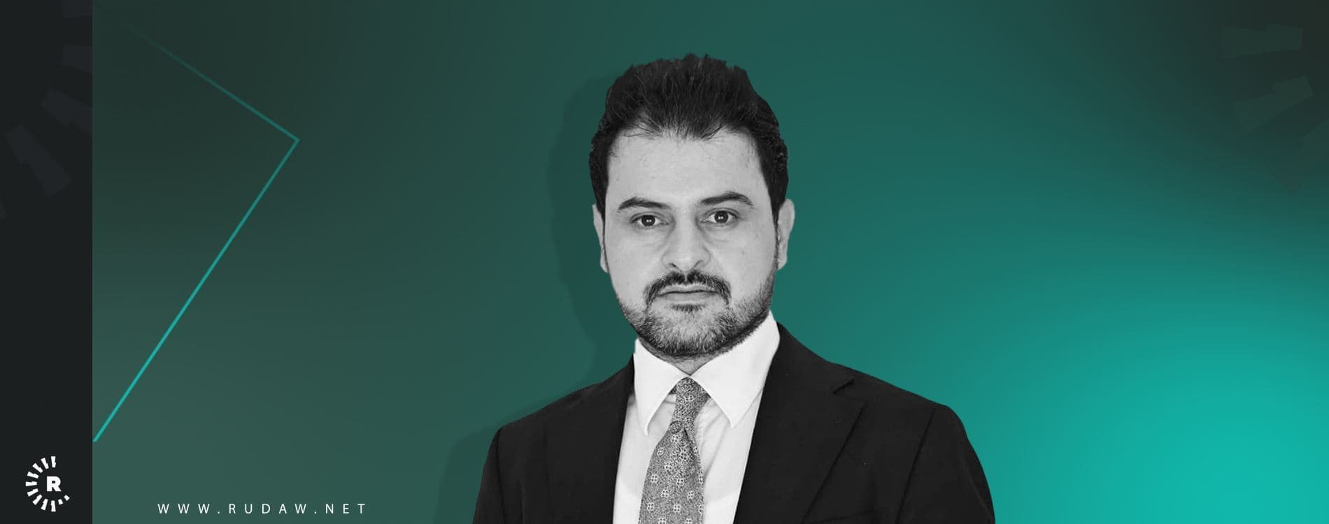 شەڕ و ژێرخانی نەوت