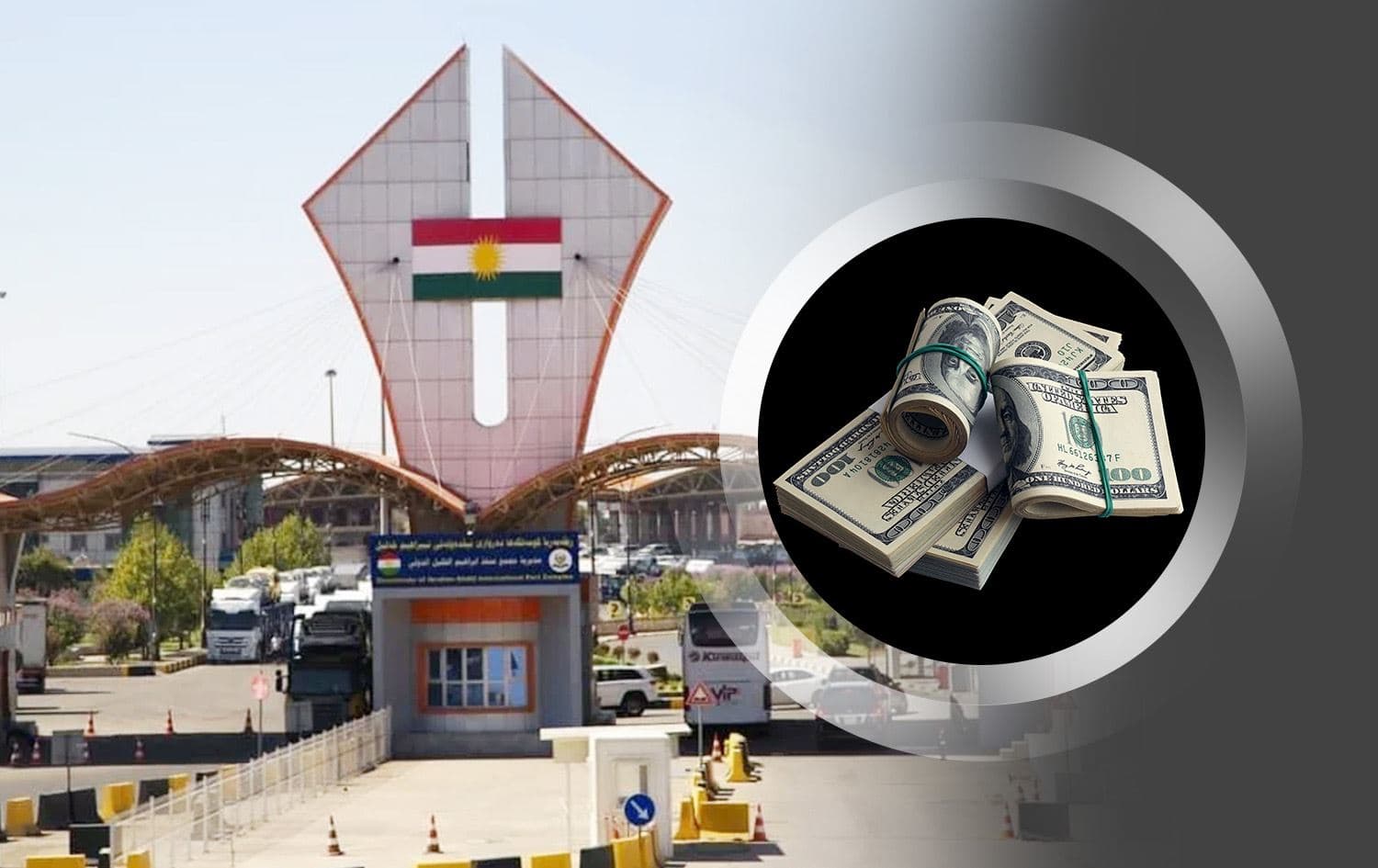KRG allows traders to access US dollars at Ibrahim Khalil crossing amid food price hikes
