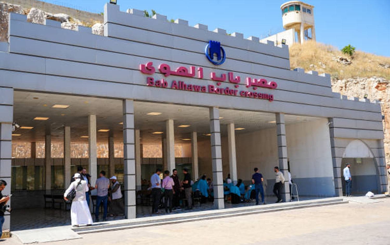 Deriyê Sînorî yê Bab El Hewayê /Wêne: Gewtty Images