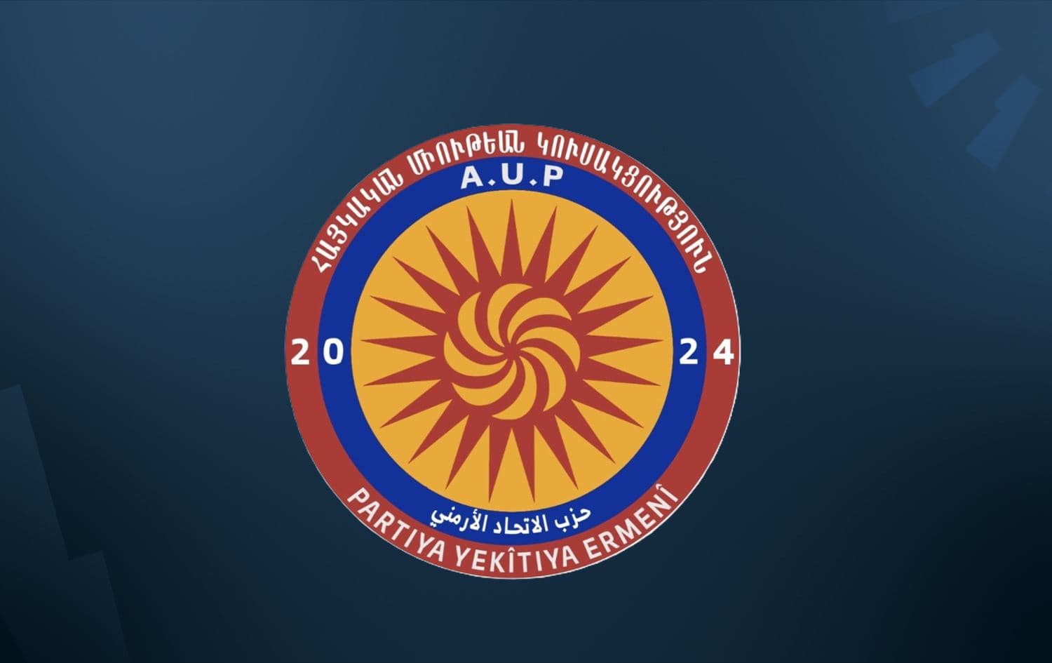 Partiya Yekîtiya Ermeniyan êrişa li Pêşmergeyan şermezar kir: ‘Em bi gelê dost ê Kurd re ne’