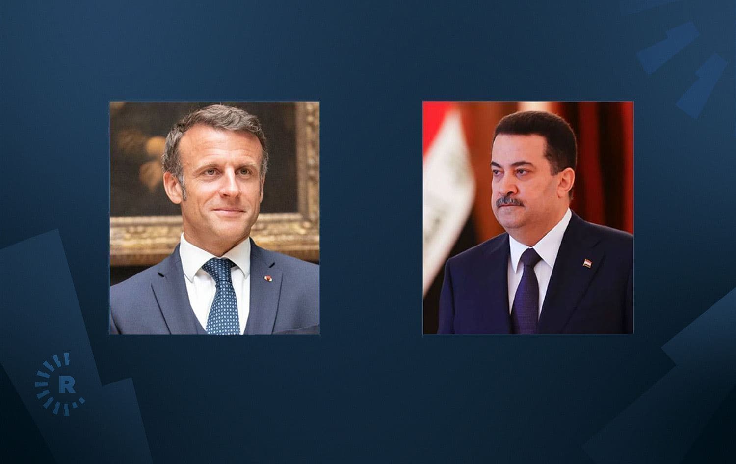 السوداني يدعو فرنسا لدعم شكوى العراق في مجلس الأمن