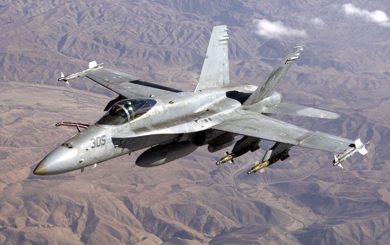 İran, ‘ABD'ye ait savaş uçağını düşürdük’ demişti: CENTCOM’dan açıklama