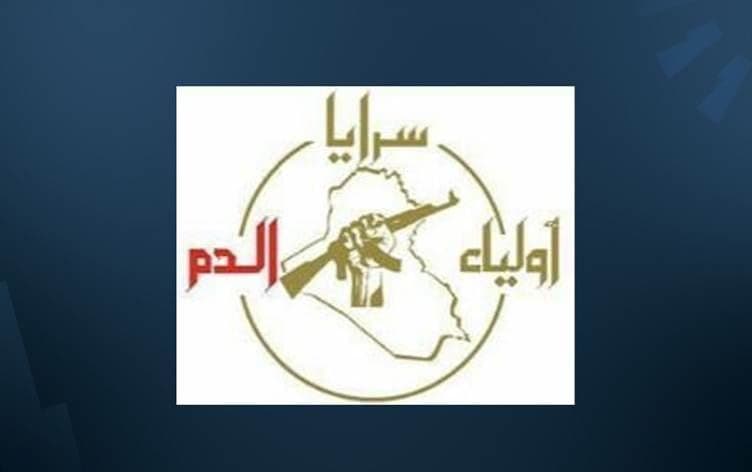سەرایا ئەولیائودەم: وا بڕوات شوێن بۆ نێردە دیپلۆماسییەکانی ئەمریکا نامێنێت