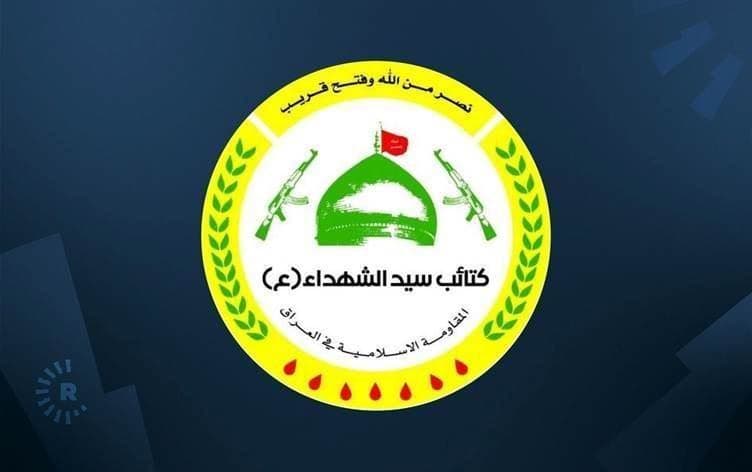 کەتیبەکانی سەیدولشوهەدا: مەترسی هەیە سیناریۆی بۆشایی ئەمنی لە چوار پارێزگا دووبارە بێتەوە