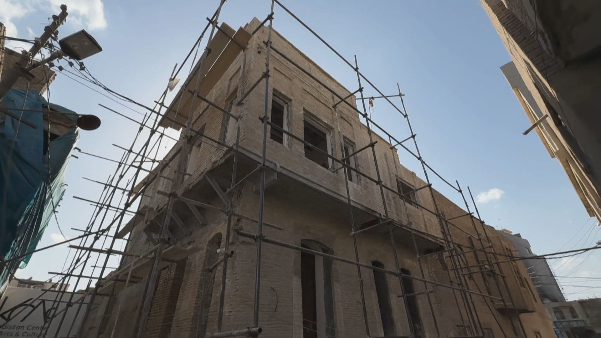 Houses in Erbil’s Arab Quarter preserved as manuscript center, art gallery