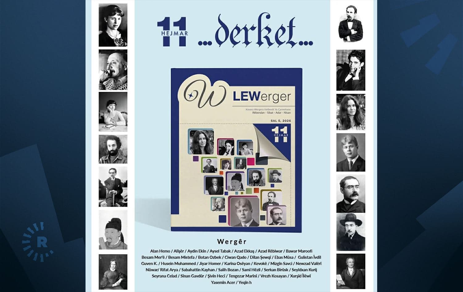 Hejmara nû ya LEWergerê bi temaya dayîkê derket