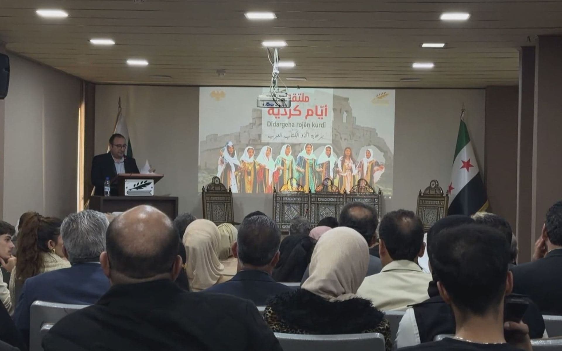 Li Şamê cara yekem 'Dîdargeha Rojên Kurdî' hat lidarxistin