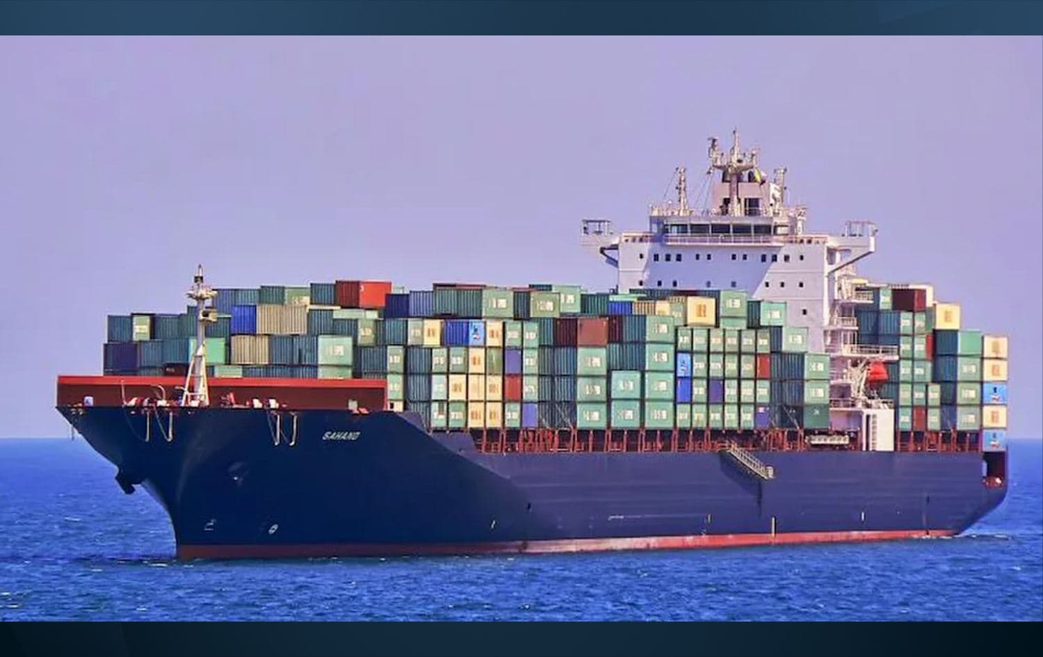 Trump: Me dest danî ser keştiyeke Îranê