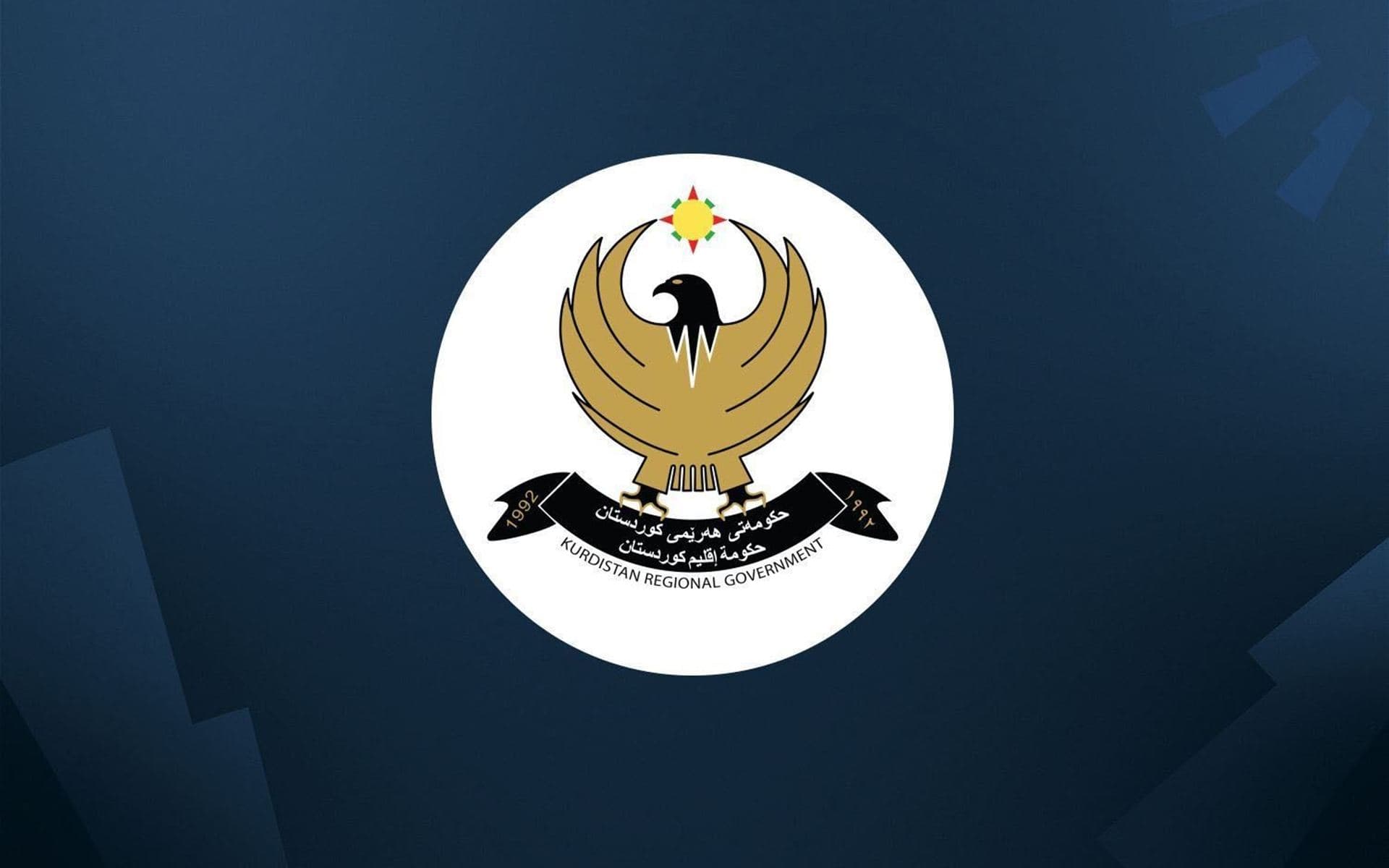 Kurdistan Region endured over 800 attacks during war: KRG