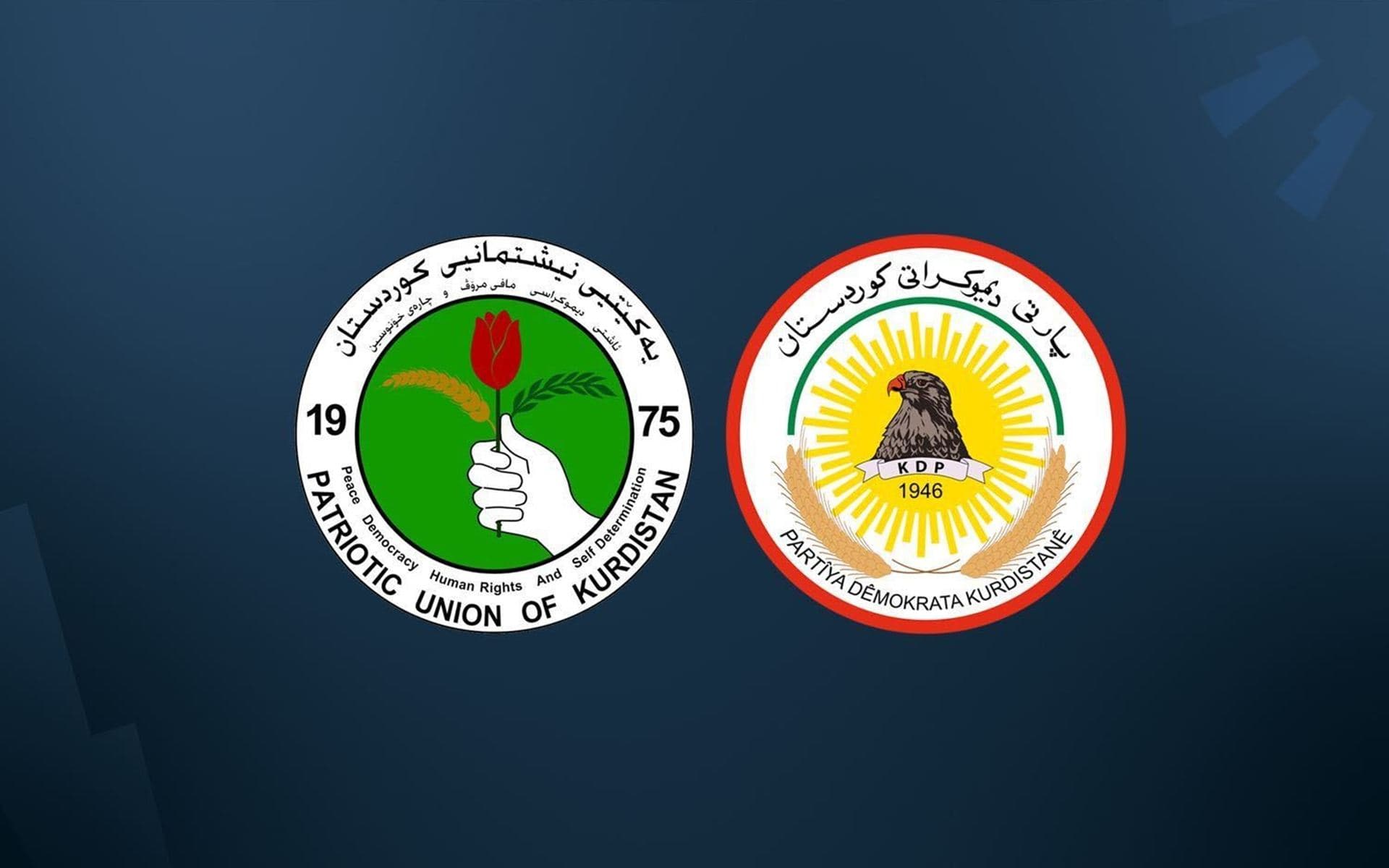 No political ties remain between KDP, PUK amid government formation deadlock: Official