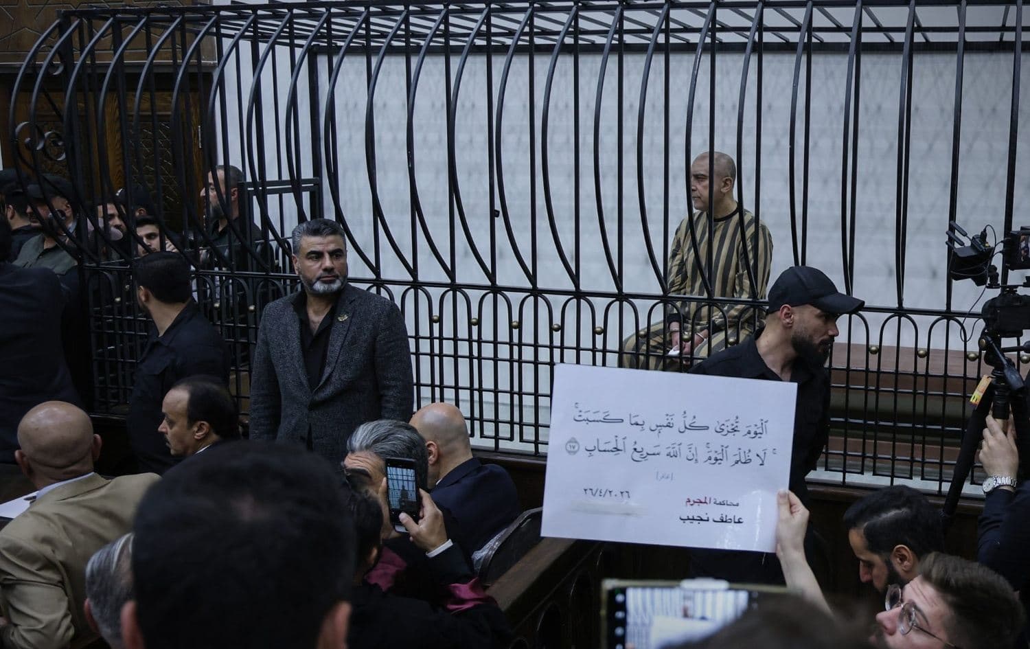 Syria opens first public trial of Assad-era officials in Damascus