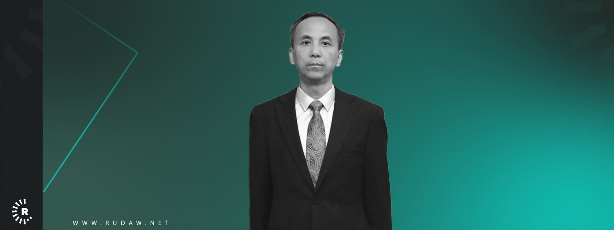 Liu Jun, Consul General of the People’s Republic of China in Erbil