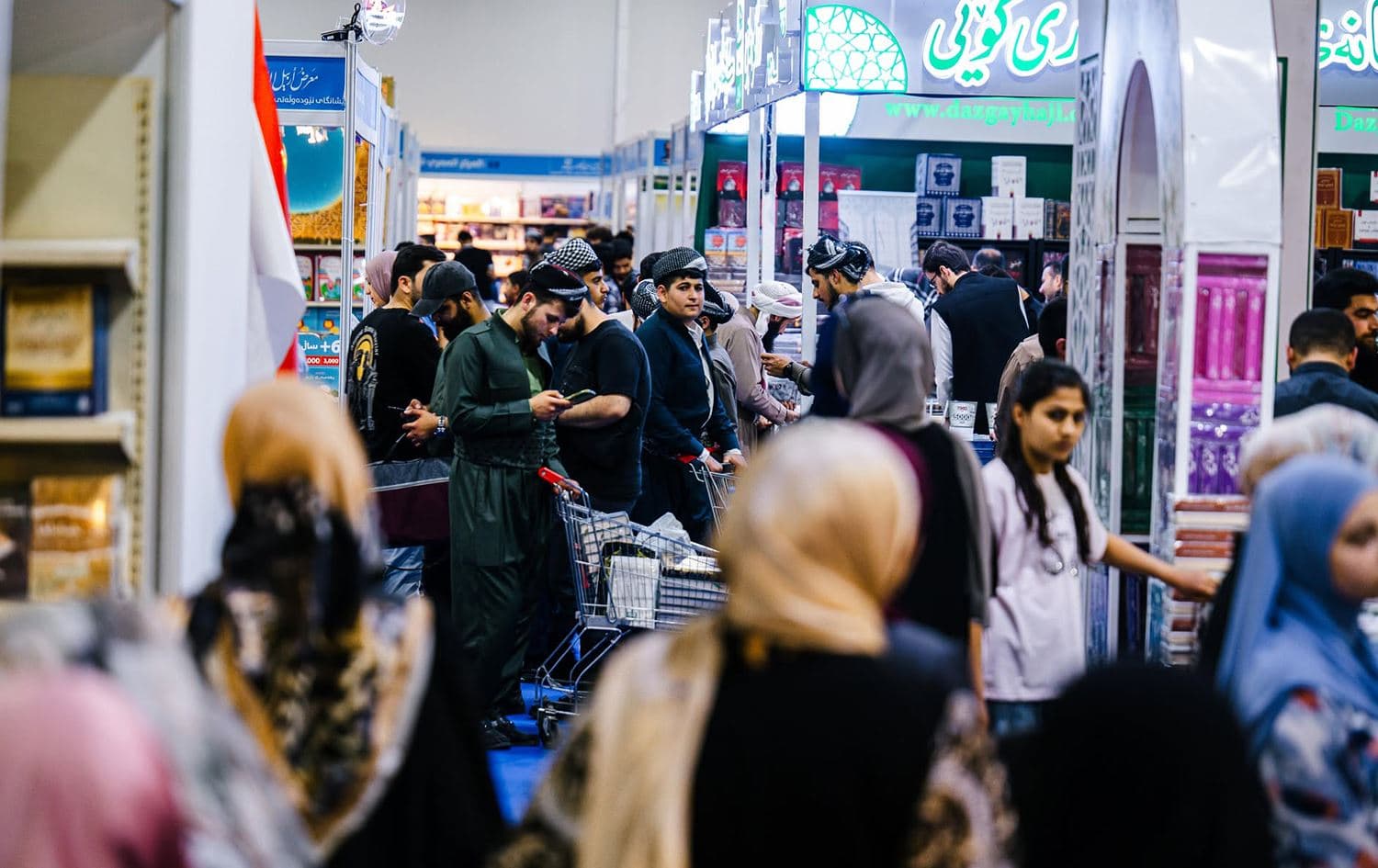 Erbil hosts 17th international book fair with international participation