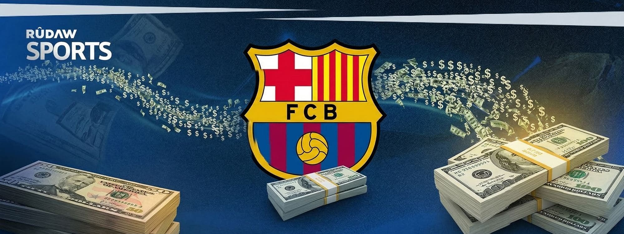 بارسێلۆنا ئەمساڵ چەند پارەى لە چامپیۆنزلیگ دەستکەوتووە؟