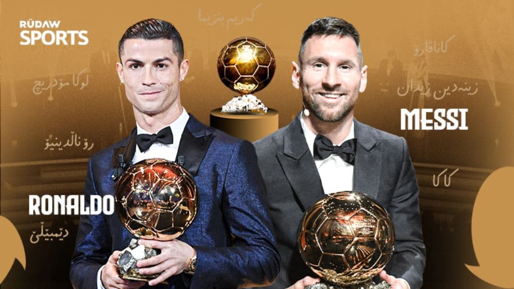 براوەکانی باڵۆندۆر باشترینی مێژوو لەنێوان مێسی و رۆناڵدۆدا هەڵدەبژێرن