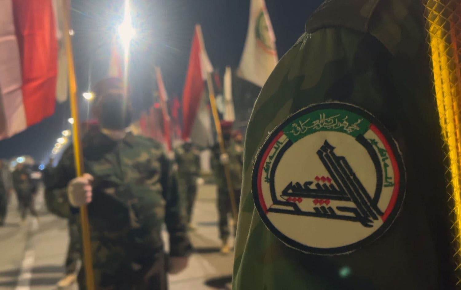 PMF bases targeted three times in Babil province