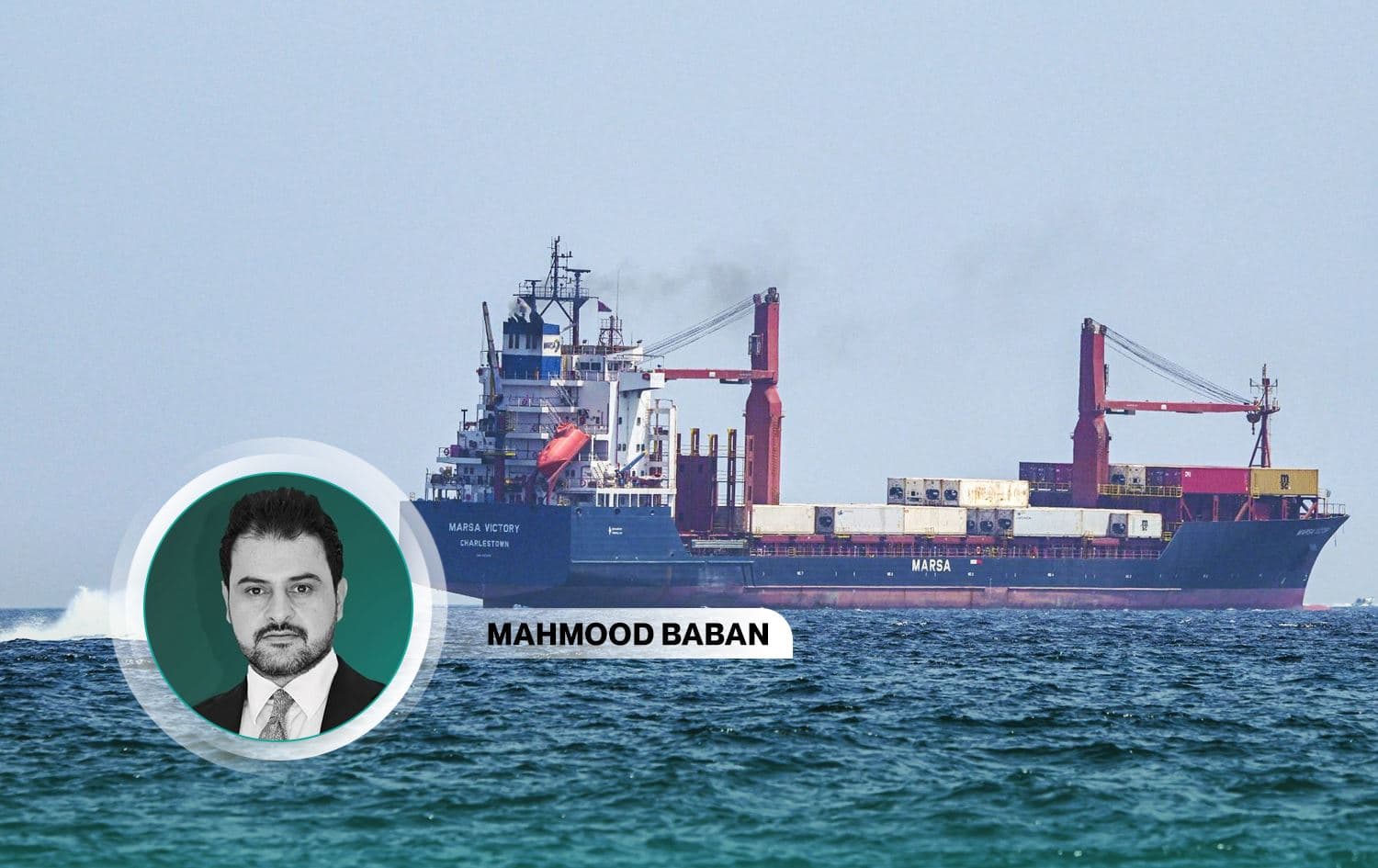 Vessel arrivals in the Strait of Hormuz: who is transporting Iraq's oil?