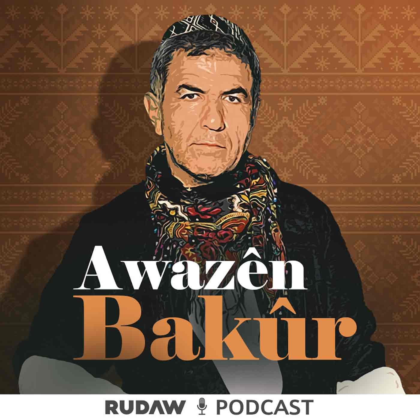 ئاوازێن باکوور