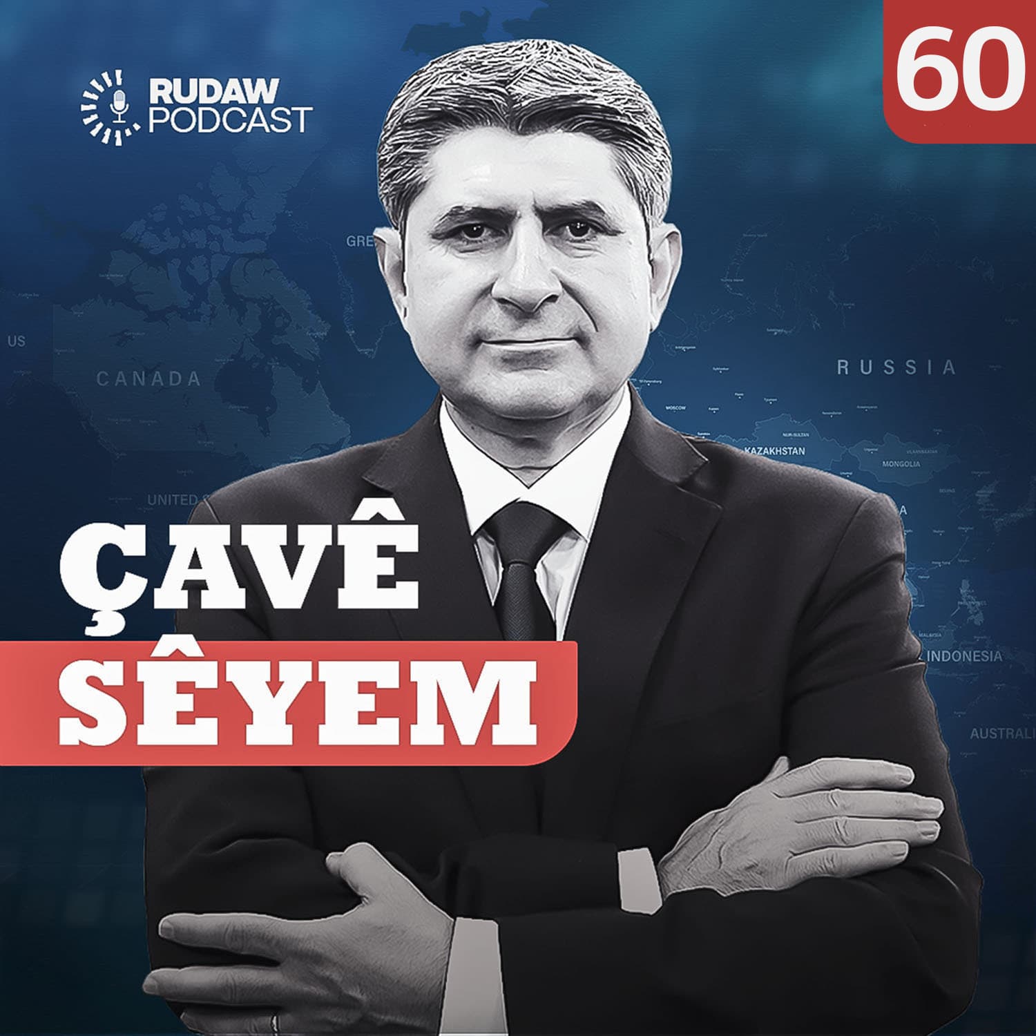 Rewşa Serê Kanî û Girê Spî