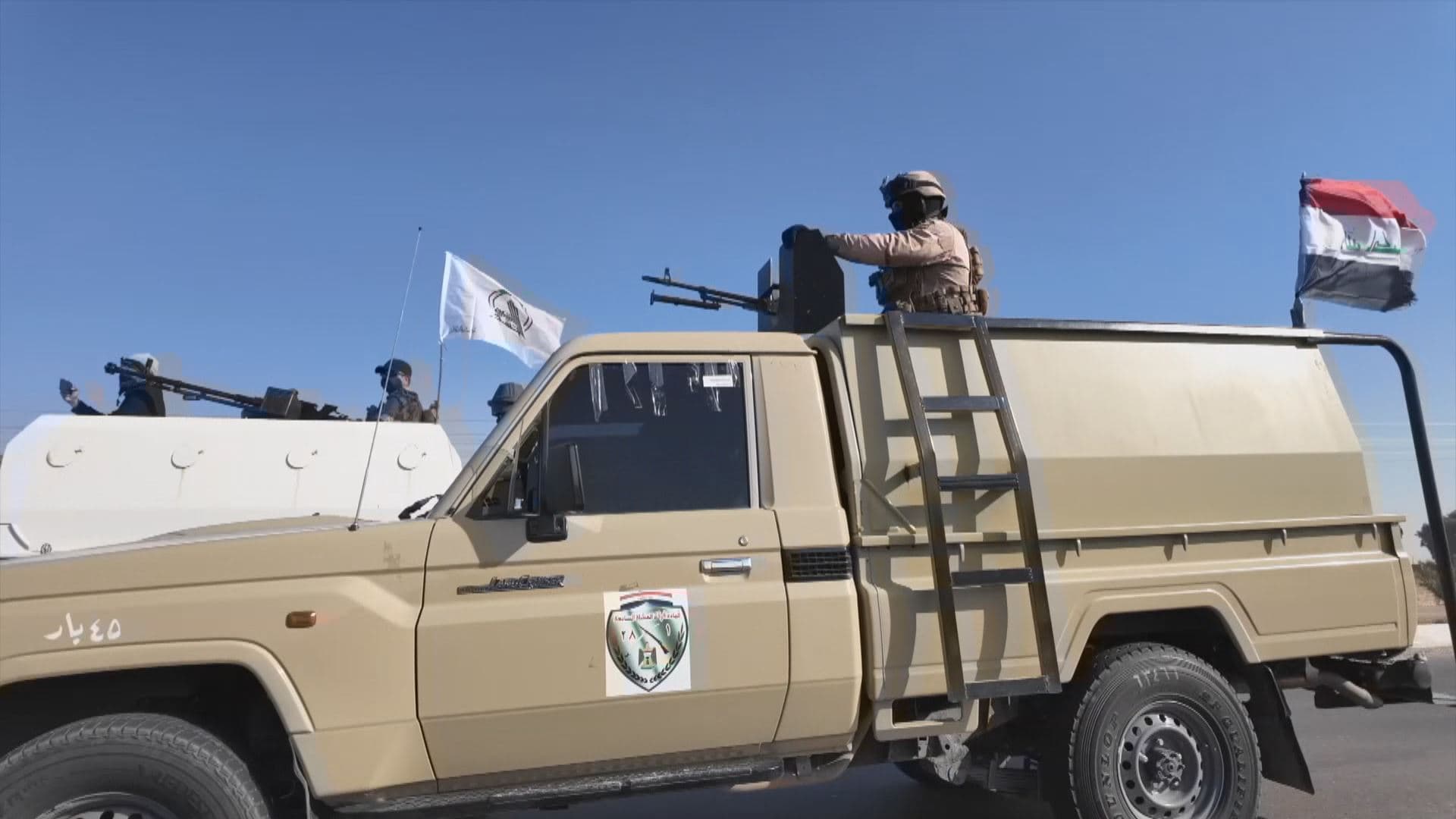 Lawmakers reject US intervention in PMF bill